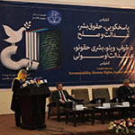  رئیس کمیسیون مستقل حقوق بشر افغانستان: عدم پاسخگویی به جنایـت، سبب ادامه تشـنج‌ها شده است